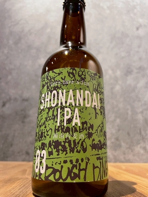 湘南台IPA