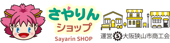 さやりんショップ