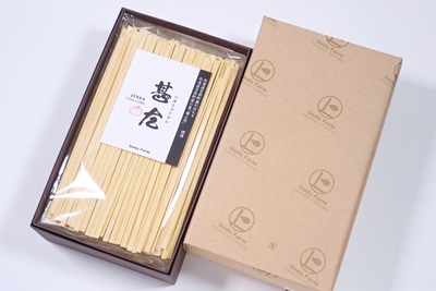 かぼちゃうどん甚左200g×5束