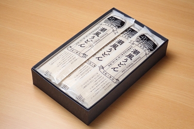 潮風うどん１５０ｇ×１０把セット