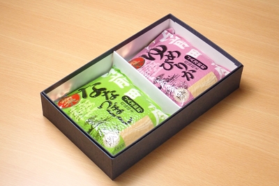 苫前産米４５０ｇ×２種セット