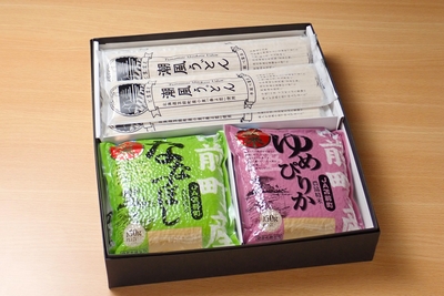 潮風うどん１０把＋苫前産米２種のセット