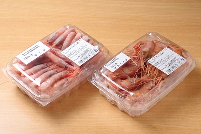 甘えび、ぼたんえび(冷凍)５００ｇ×２セット