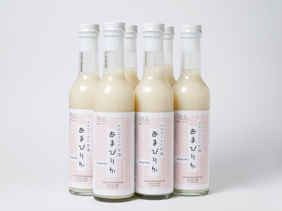 ゆめぴりかの甘酒「あまぴりか」３００ｍｌ×６本セット
