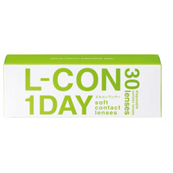 エルコンワンデー