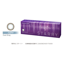 ボシュロム スターリー ジュピタークールグレイ