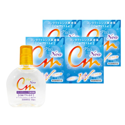 CMプラスネオ 4本セット