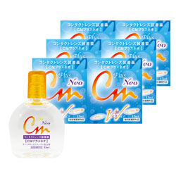 CMプラスネオ 6本セット