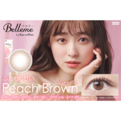 ベルミー Peach Brown ピーチブラウン 10枚