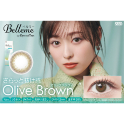ベルミー Olive Brown オリーブブラウン 10枚