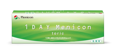 ワンデー メニコン トーリック