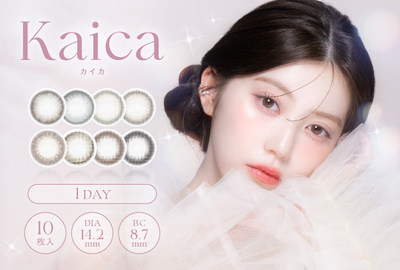 カラコン カイカ  ワンデー Kaica 1day