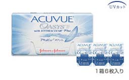 アキュビューオアシス