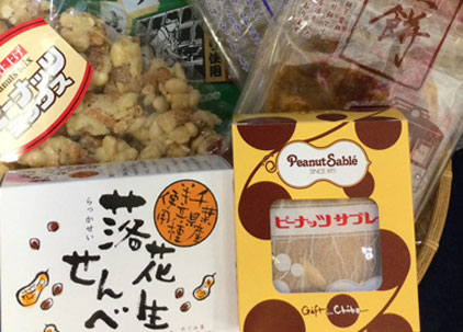 煎餅/クッキー