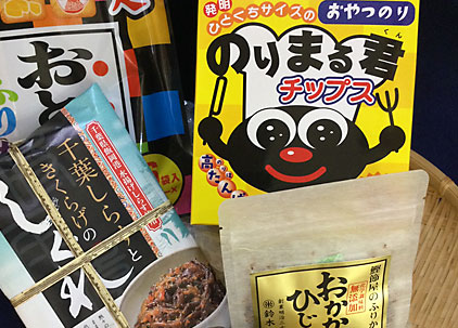 ごはんのおとも・おつまみ