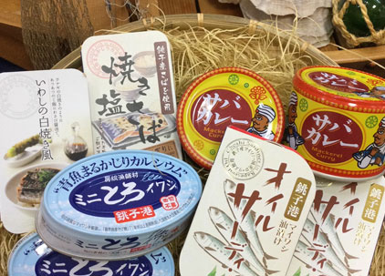 缶詰