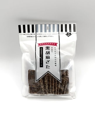 ごまざた黒　120ｇ