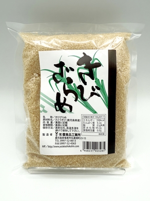 きびざらめ　400ｇ