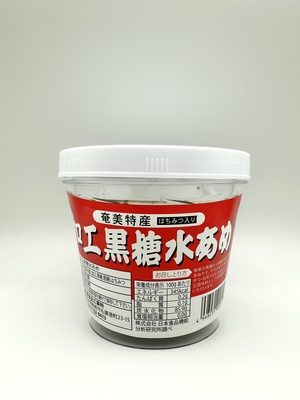 加工黒糖水あめ　400ｇ