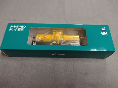 モデルアイコン HO(16番)ゲージ 831L タキ5450 日本石油輸送