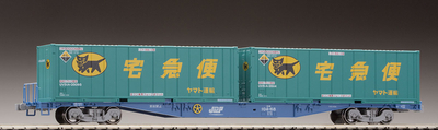 TOMIX HO(16番)ゲージ HO-738 JR貨車 コキ104形(ヤマト運輸コンテナ付)