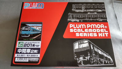PLUM PP132 JR東日本201系直流電車(京葉線)モハ201・モハ200 中間車2両 キット