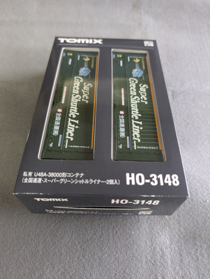TOMIX HO(16番)ゲージ HO-3148 私有 U48A-38000形コンテナ 全国通運・スーパーグリーンシャトルライナー（2個入）