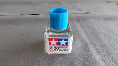 TAMIYA 80030 エナメル X-20 溶剤大びん 40ml