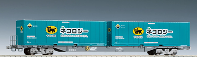TOMIX HO(16番)ゲージ HO-731 JR貨車 コキ106形（グレー･ヤマト運輸コンテナ付）