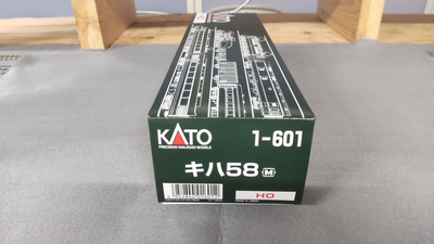 KATO HO(16番)ゲージ 1-601 キハ58(M)