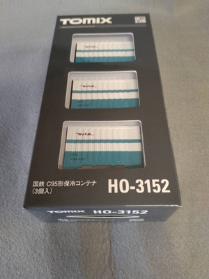 TOMIX HO(16番)ゲージ HO-3152 国鉄 C95形保冷コンテナ（3個入） 