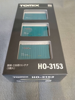 TOMIX HO(16番)ゲージ HO-3153 国鉄 C35形コンテナ（3個入） 