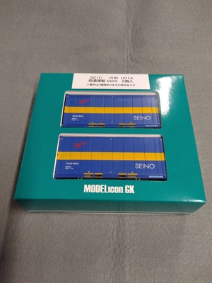 モデルアイコン HO(16番)ゲージ 921C 1/80 20ft  U31A  西濃運輸Ver.2 2個入