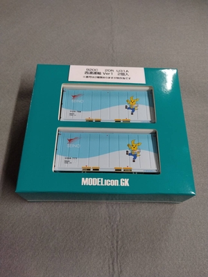 モデルアイコン HO(16番)ゲージ 920C 1/80 20ft  U31A  西濃運輸Ver.1 2個入
