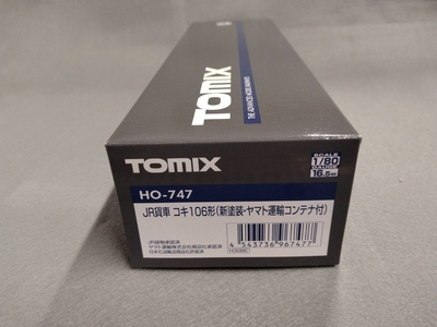 TOMIX HO(16番)ゲージ HO-747 JR貨車 コキ106形（新塗装･ヤマト運輸コンテナ付）