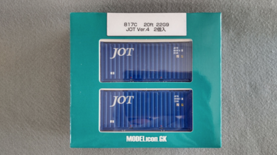モデルアイコン HO(16番)ゲージ 817C 1/80 JOT 20ft 22G1 コンテナ 2個入