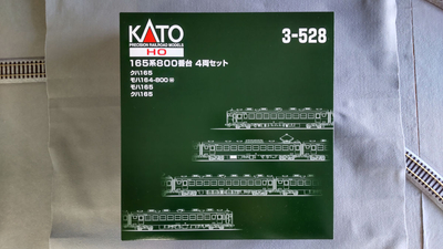 KATO HO(16番)ゲージ 3-528 165系 800番台 4両セット