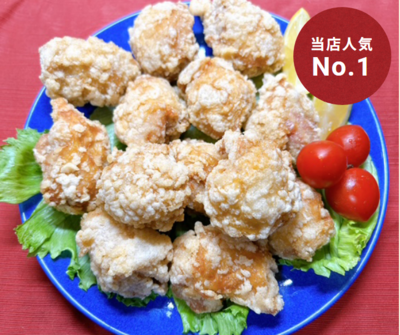 骨なし（からあげ用生肉衣付）/1kg