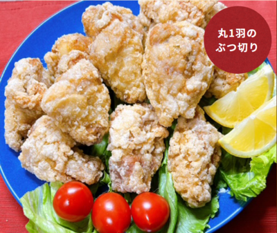 骨付き（からあげ用生肉衣付）/1kg