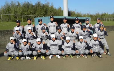 スポーツ協賛