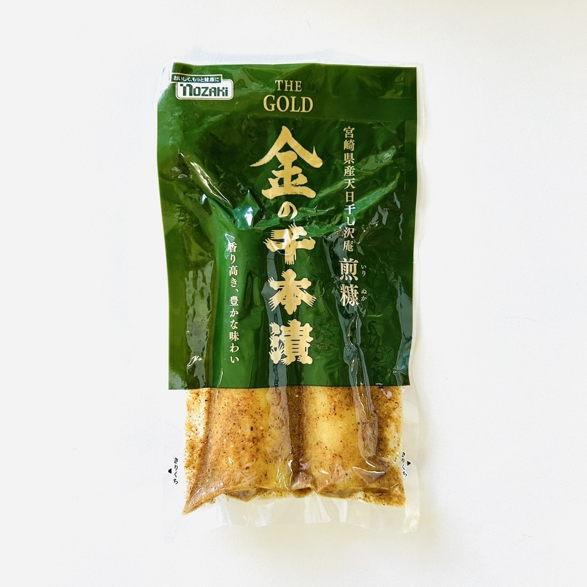 金の千本漬2個入 | 野崎漬物ネットショップ