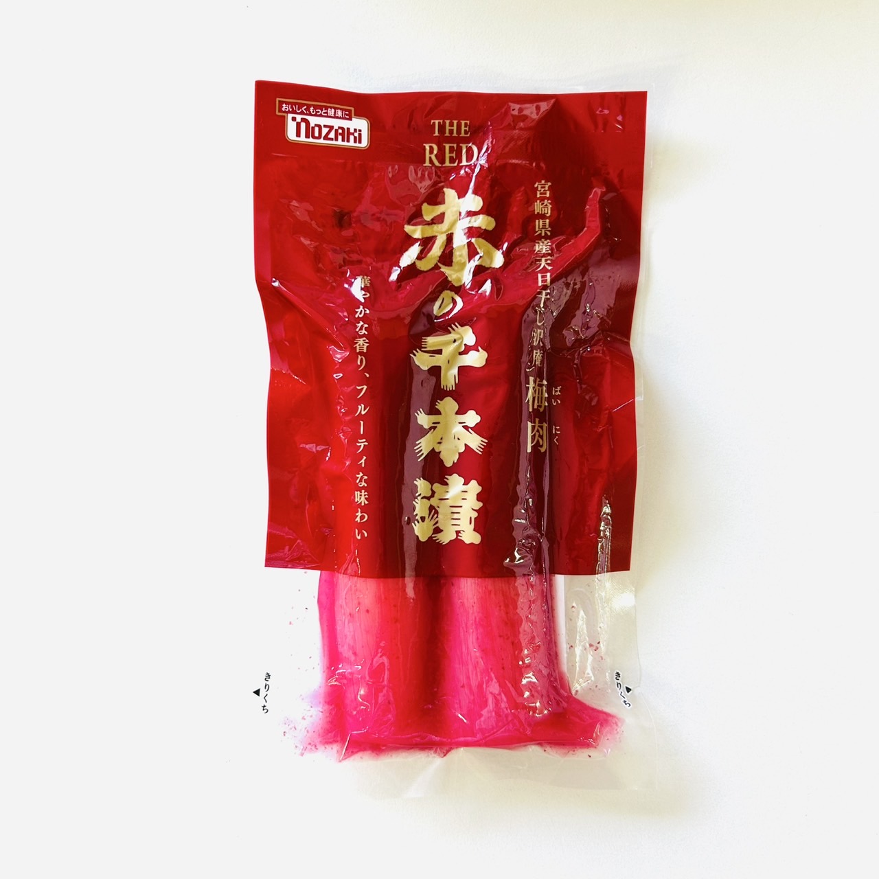 赤の千本漬2個入_1757580680460.jpg