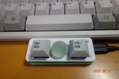 ガラス玉鍵盤（Sold out sorry）