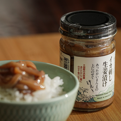 イカ刺し生姜漬け 　　100g