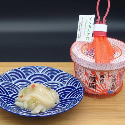 イカ山わさび 　　　　　120g