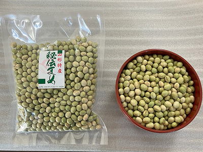 秘伝豆・3等級(400g)