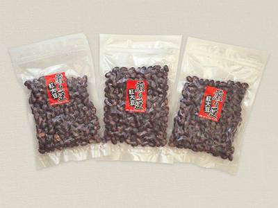 【期間限定・数量限定】煎り豆[紅大豆] (70g)‐3袋セット