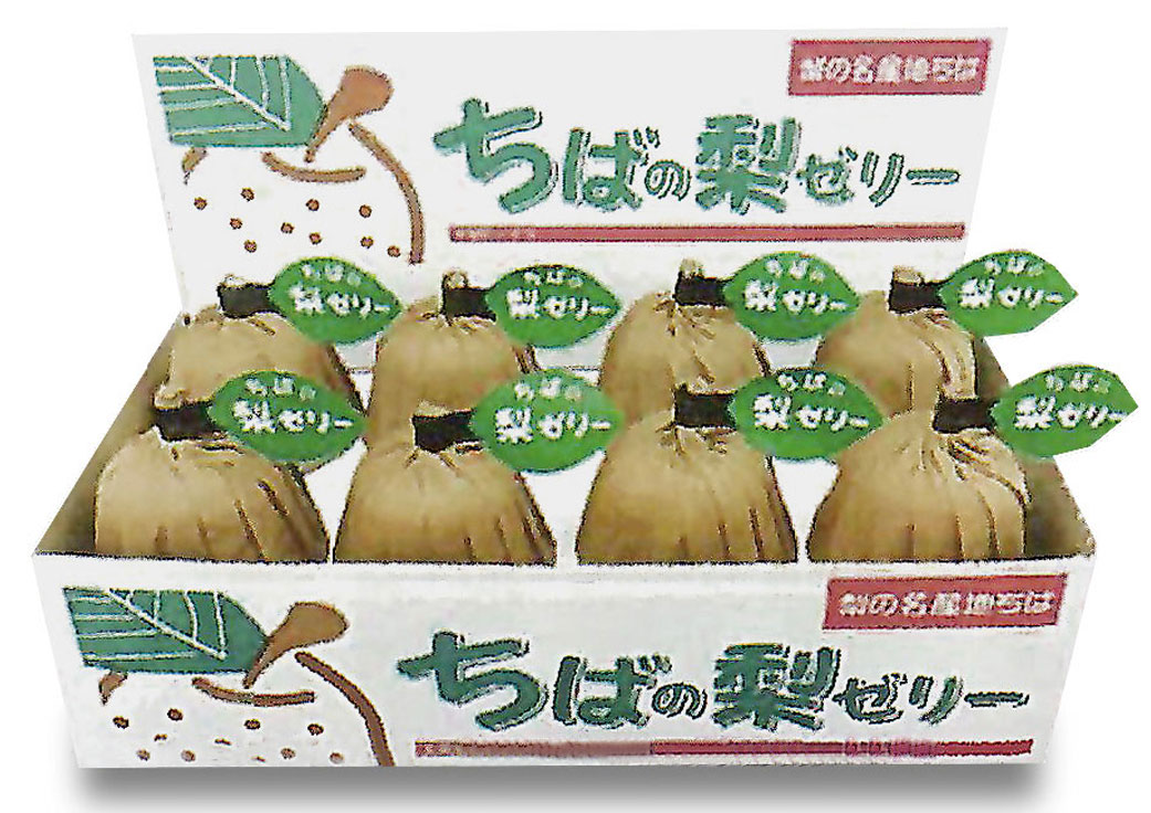 ちばの梨ゼリー 8個入