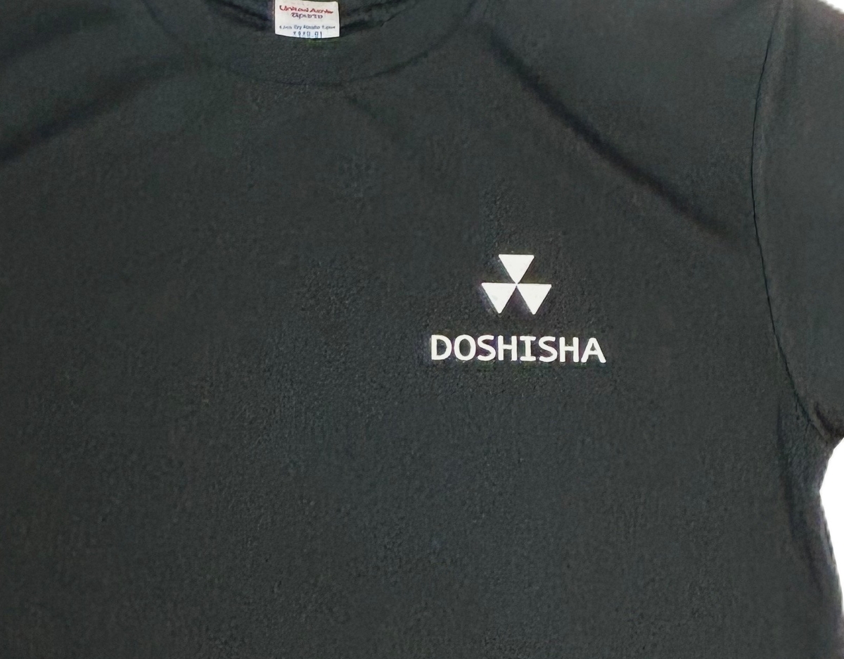 同志社創立150周年オリジナルTシャツ | 同志社オリジナルグッズ