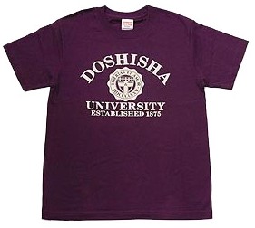 同志社インシグニアTシャツ